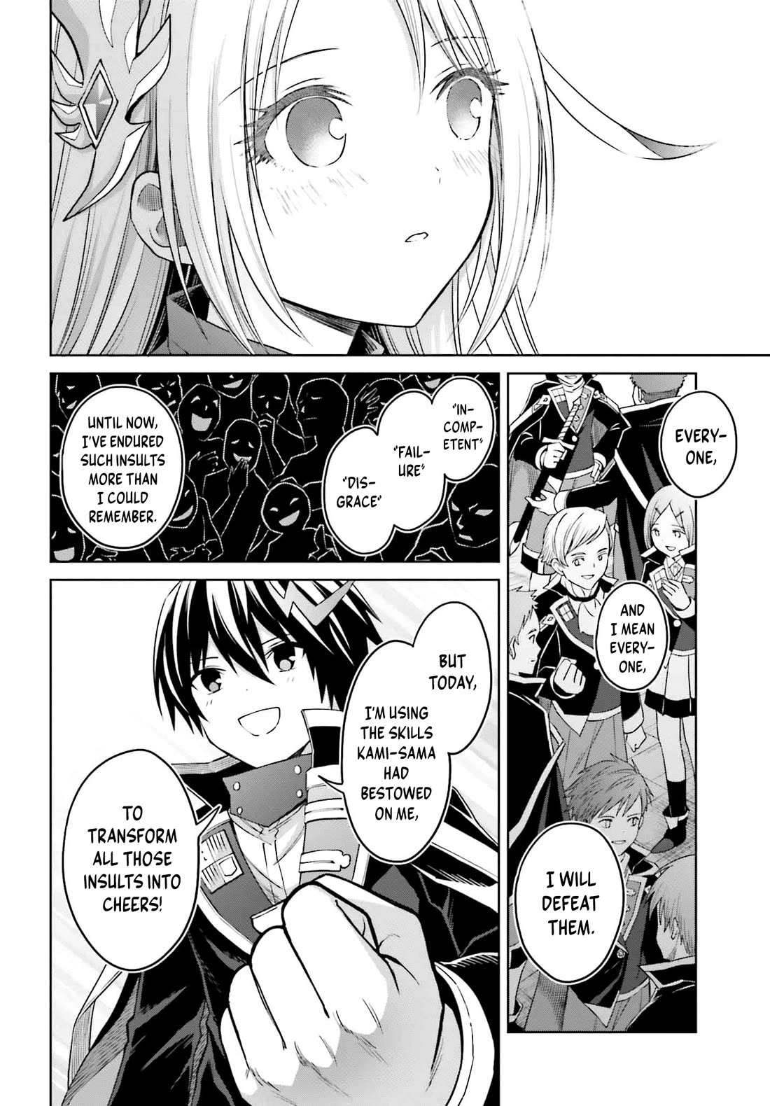 Shin no Jitsuryoku wa Girigiri Made Kakushite Iyou to Omou Chapter 33 page 13 - Chapter 33: The Morning of the Beginning