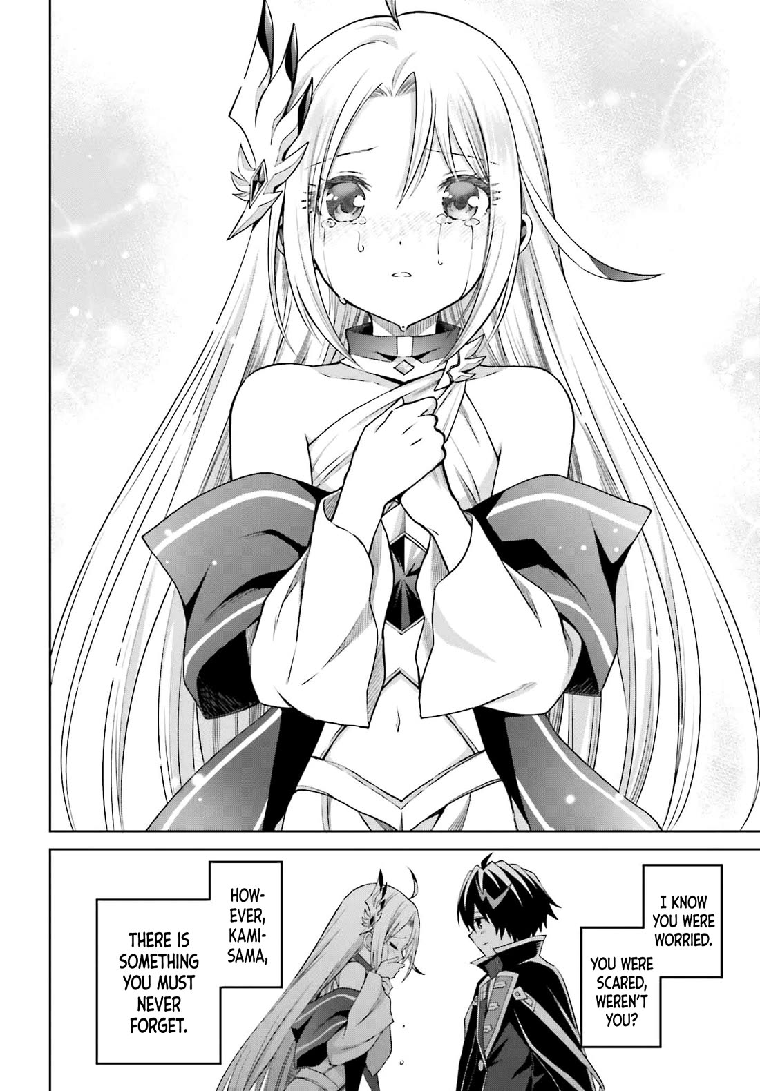 Shin no Jitsuryoku wa Girigiri Made Kakushite Iyou to Omou Chapter 33 page 17 - Chapter 33: The Morning of the Beginning
