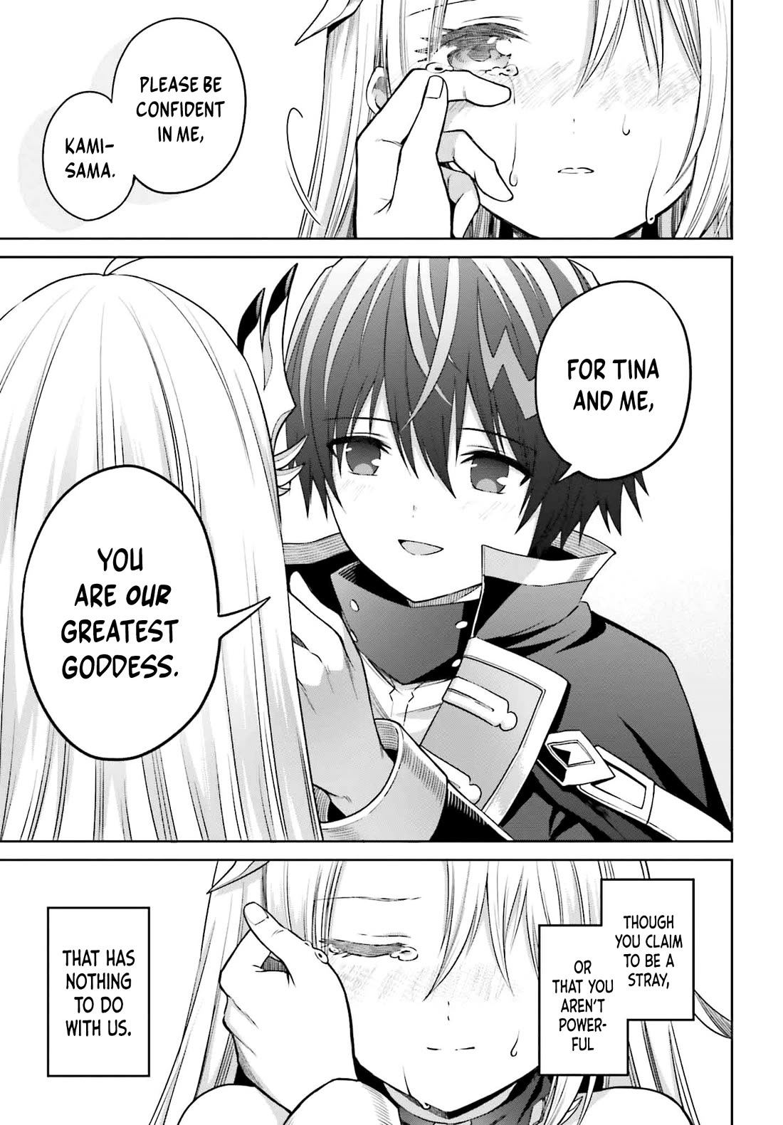 Shin no Jitsuryoku wa Girigiri Made Kakushite Iyou to Omou Chapter 33 page 18 - Chapter 33: The Morning of the Beginning