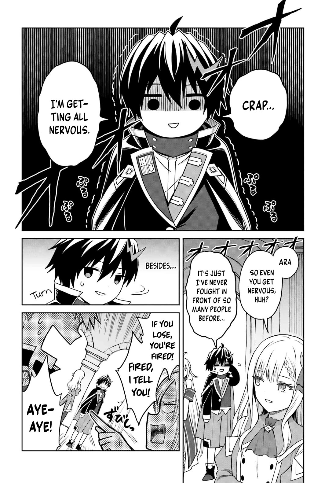 Shin no Jitsuryoku wa Girigiri Made Kakushite Iyou to Omou Chapter 33 page 5 - Chapter 33: The Morning of the Beginning