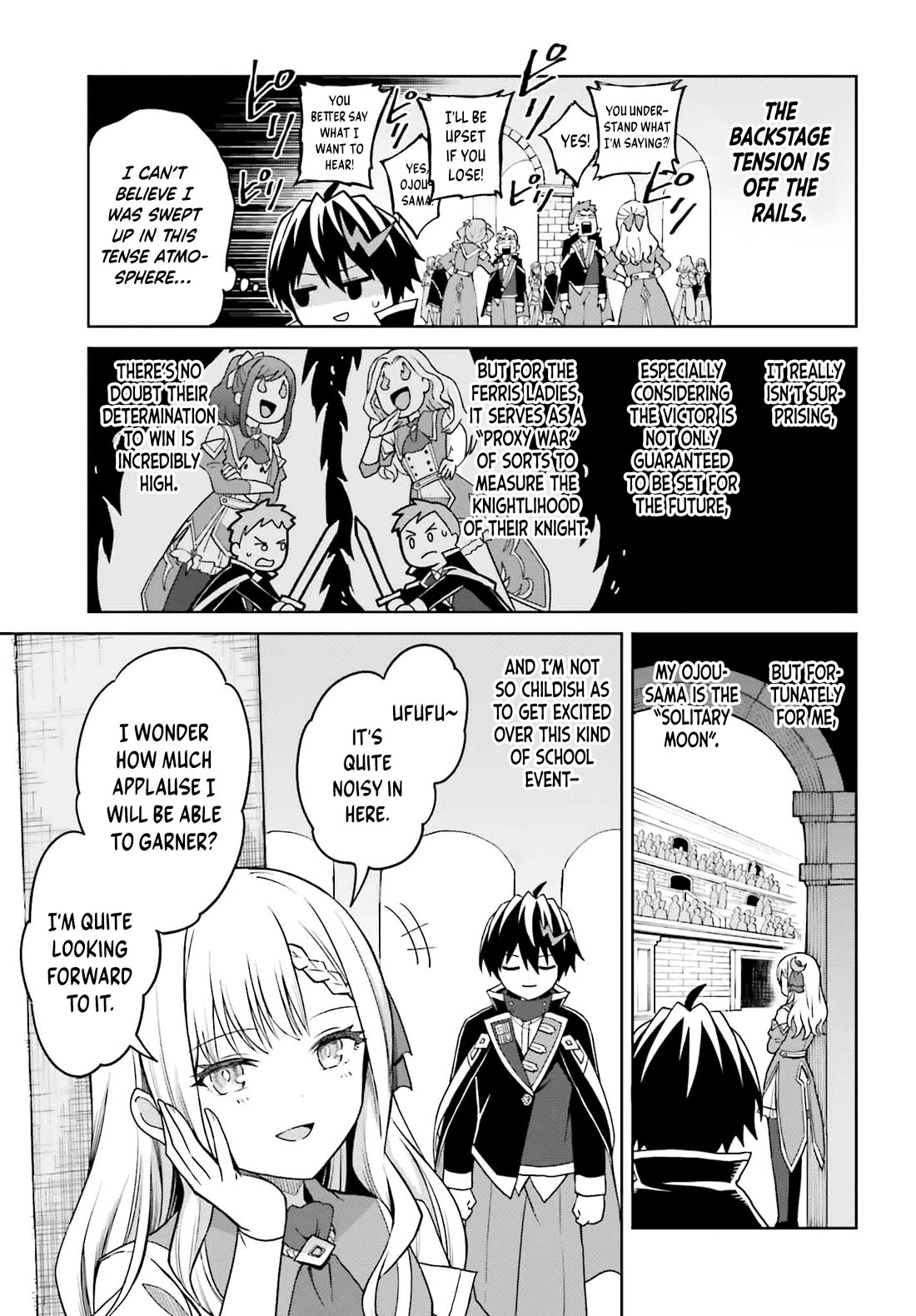 Shin no Jitsuryoku wa Girigiri Made Kakushite Iyou to Omou Chapter 33 page 6 - Chapter 33: The Morning of the Beginning
