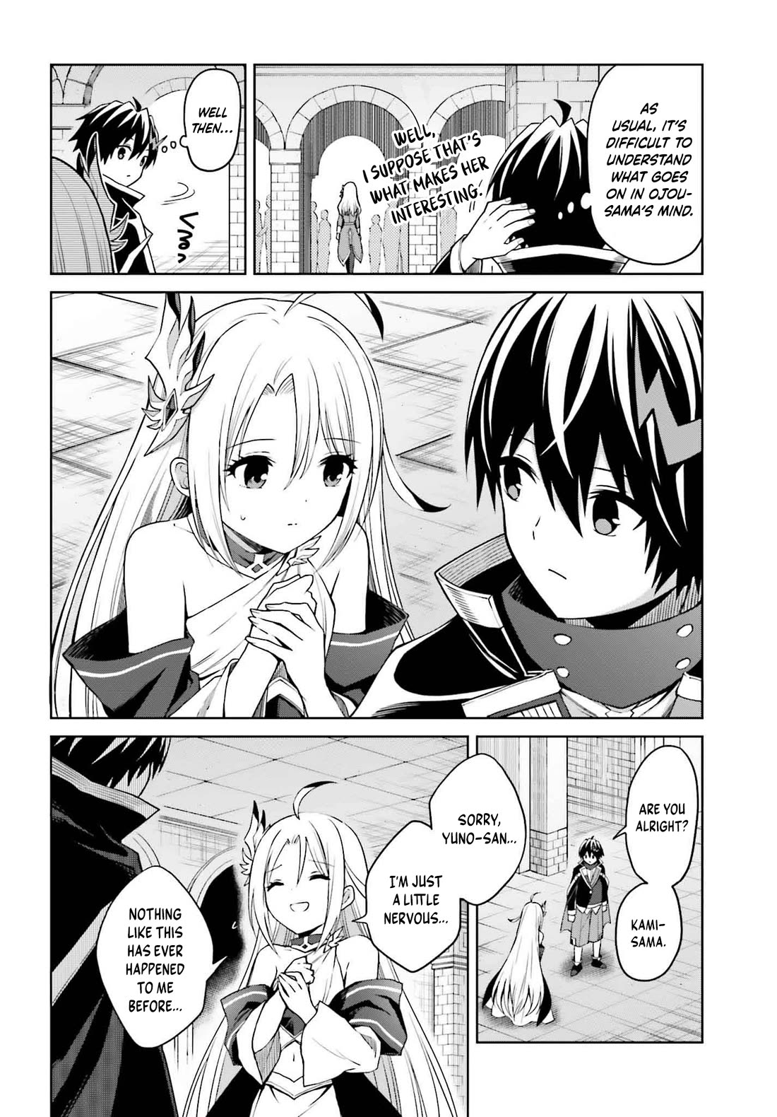 Shin no Jitsuryoku wa Girigiri Made Kakushite Iyou to Omou Chapter 33 page 9 - Chapter 33: The Morning of the Beginning