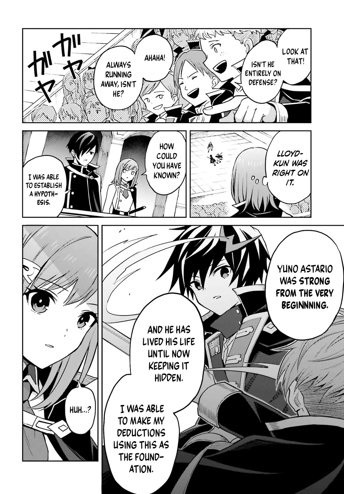 Shin no Jitsuryoku wa Girigiri Made Kakushite Iyou to Omou Chapter 34 page 10 - Chapter 34: Measuring Power