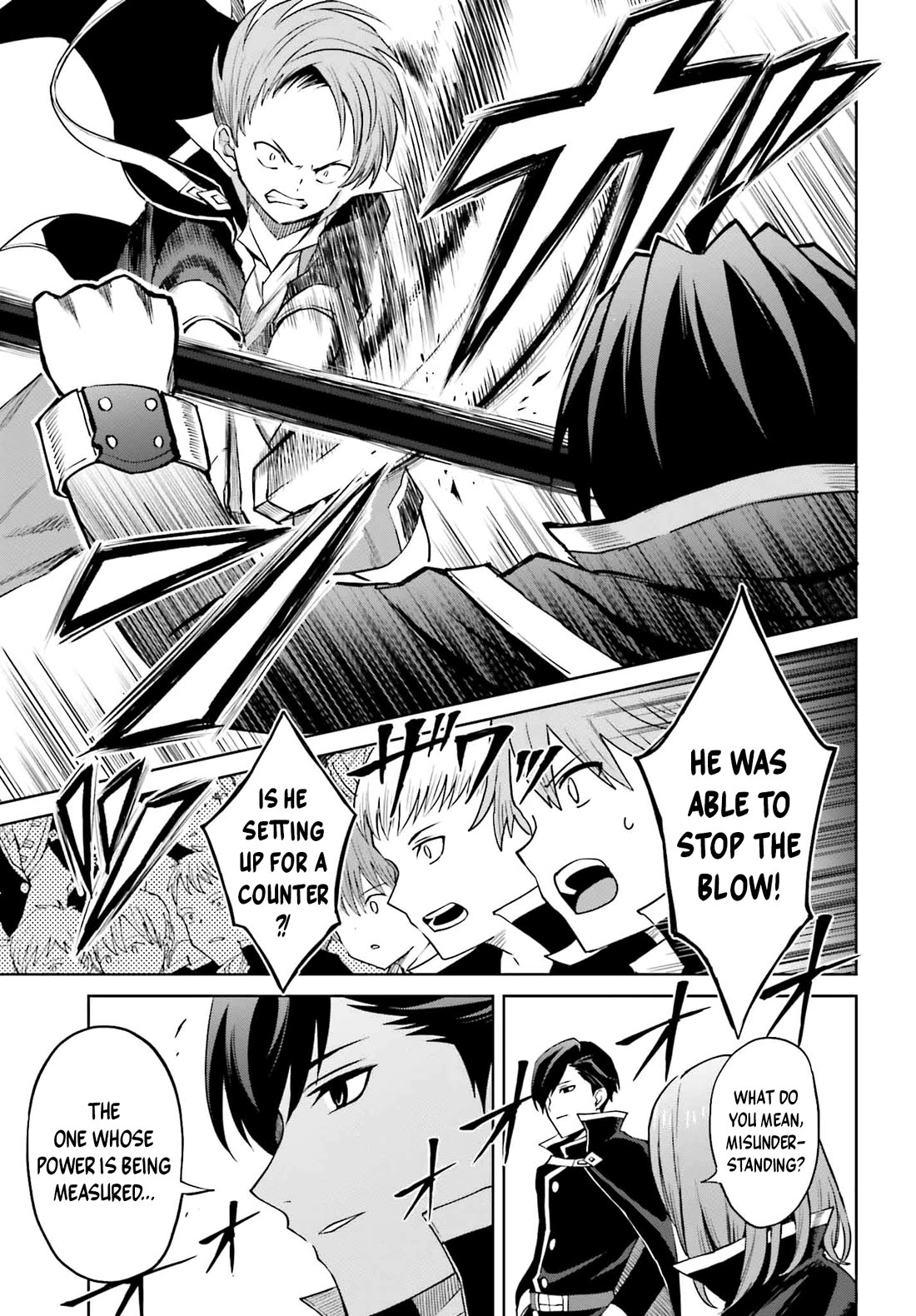 Shin no Jitsuryoku wa Girigiri Made Kakushite Iyou to Omou Chapter 34 page 17 - Chapter 34: Measuring Power