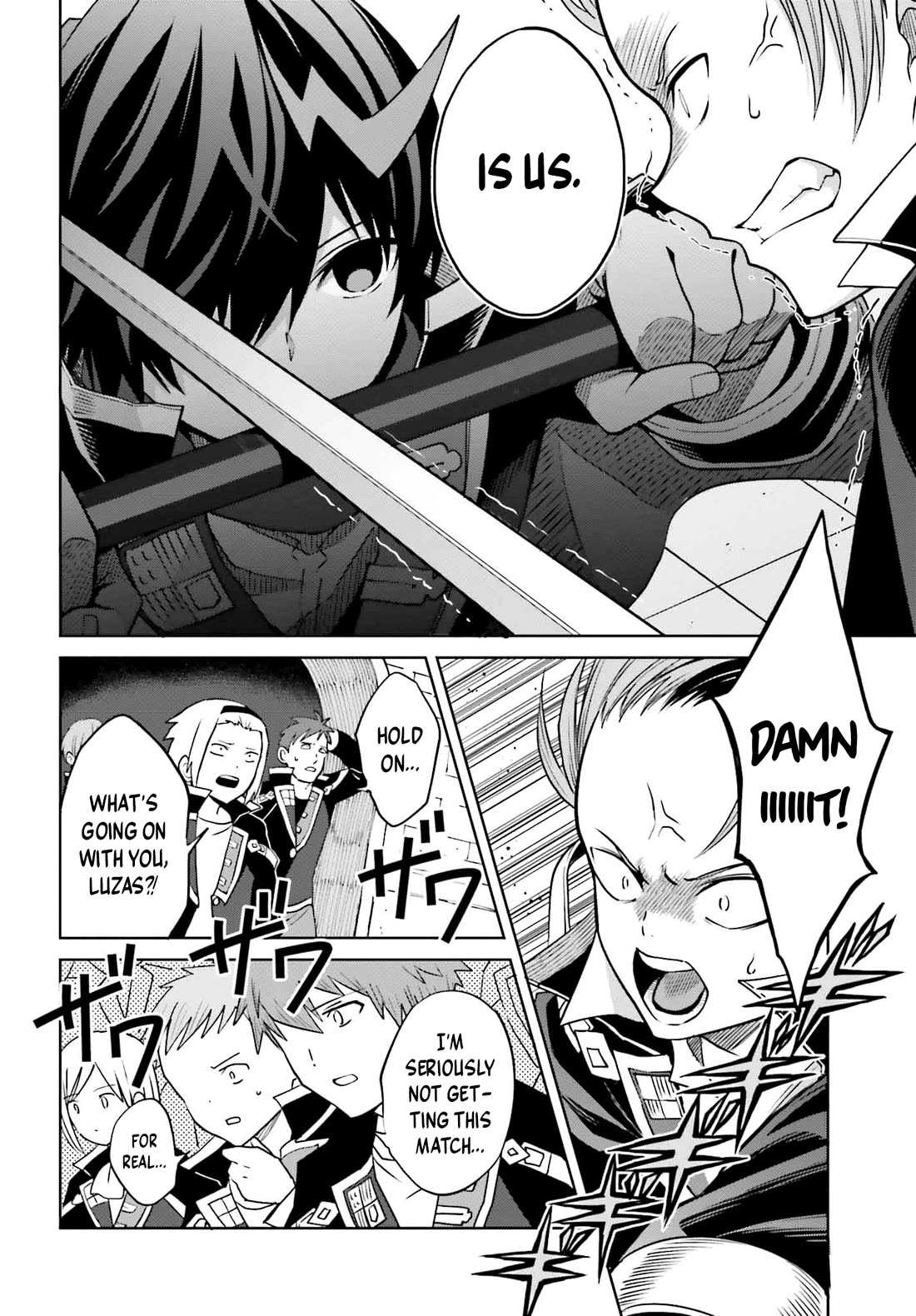 Shin no Jitsuryoku wa Girigiri Made Kakushite Iyou to Omou Chapter 34 page 18 - Chapter 34: Measuring Power
