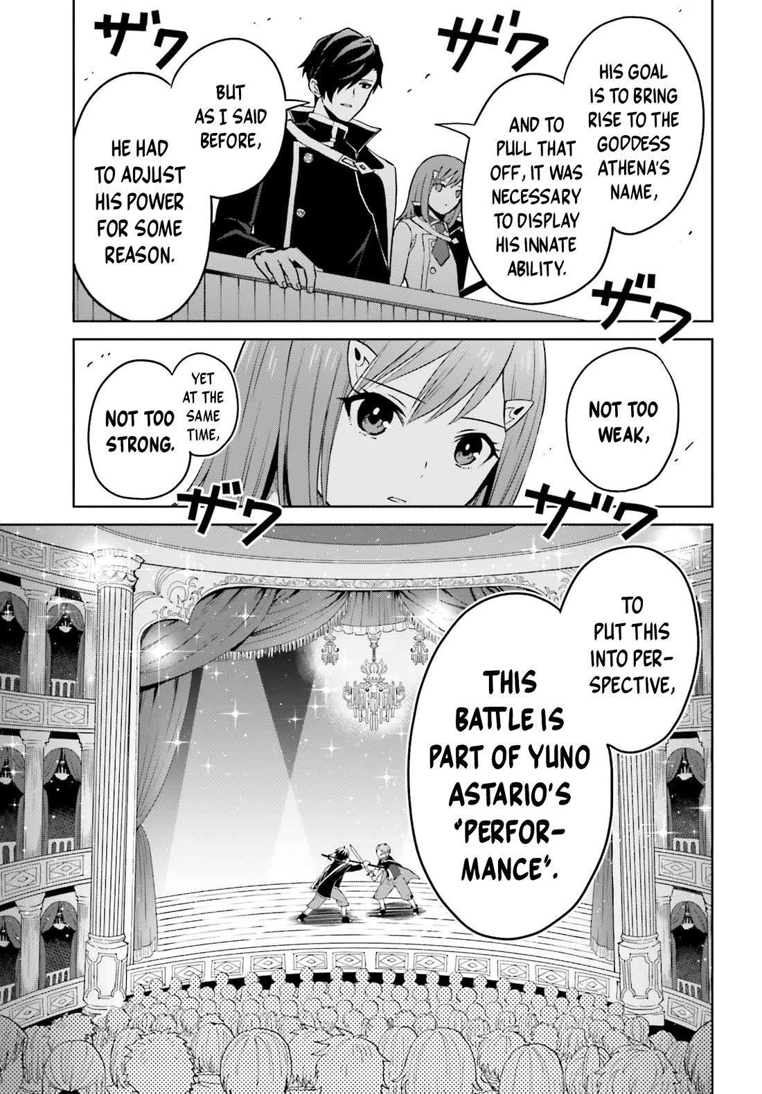 Shin no Jitsuryoku wa Girigiri Made Kakushite Iyou to Omou Chapter 34 page 19 - Chapter 34: Measuring Power