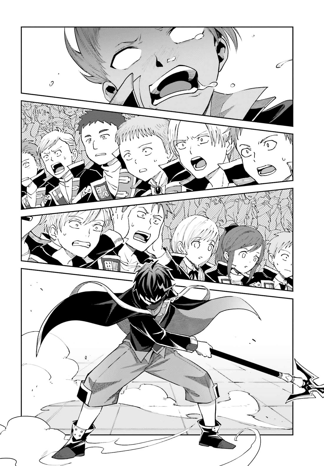 Shin no Jitsuryoku wa Girigiri Made Kakushite Iyou to Omou Chapter 34 page 24 - Chapter 34: Measuring Power