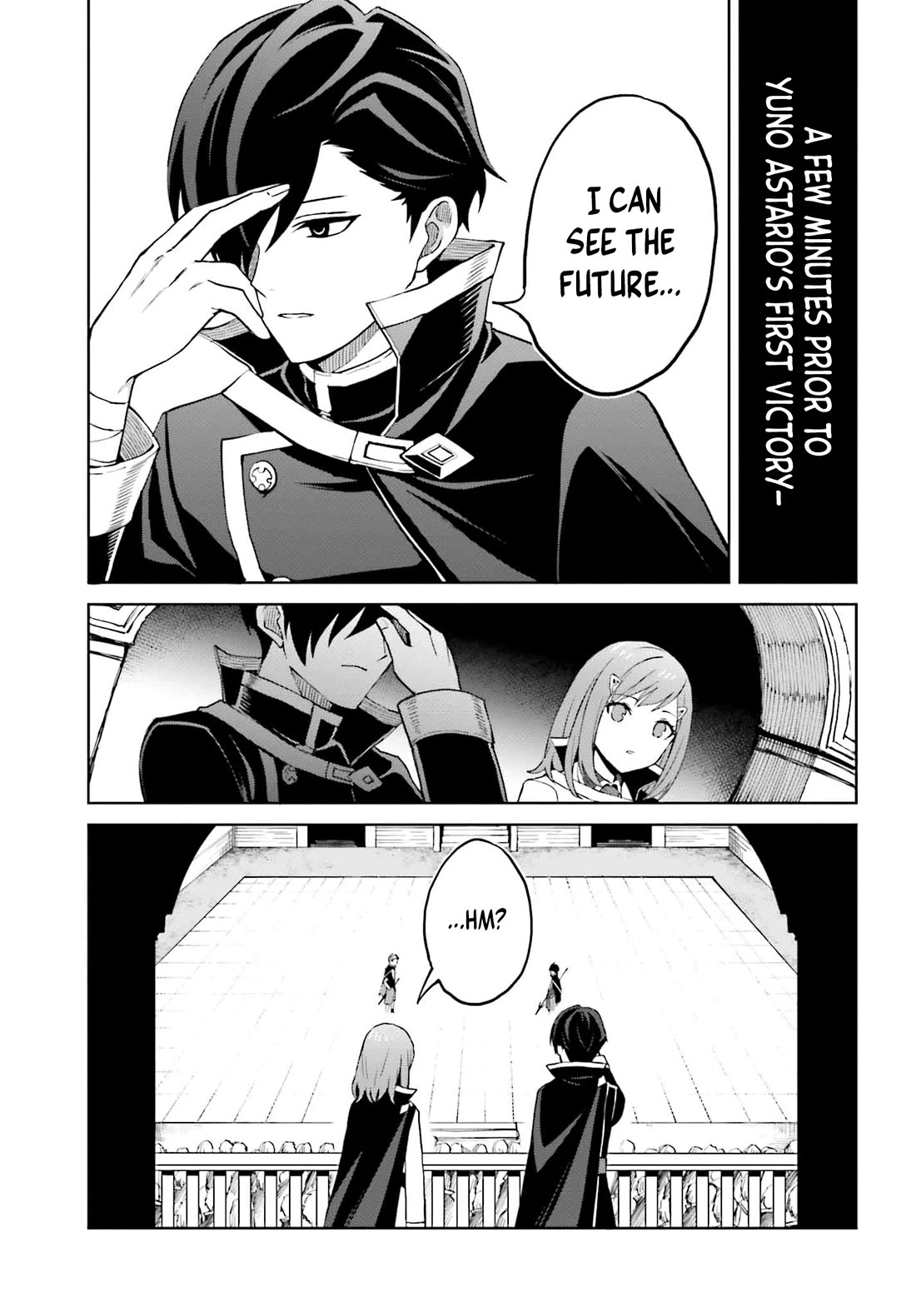 Shin no Jitsuryoku wa Girigiri Made Kakushite Iyou to Omou Chapter 34 page 3 - Chapter 34: Measuring Power