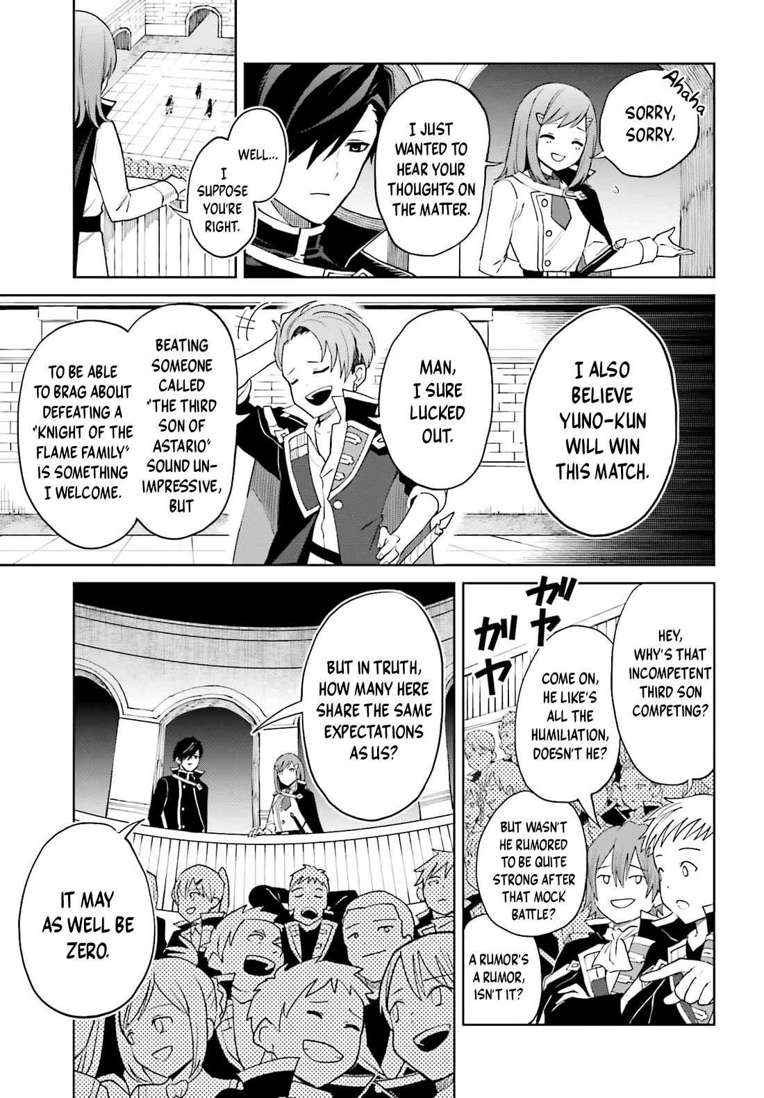 Shin no Jitsuryoku wa Girigiri Made Kakushite Iyou to Omou Chapter 34 page 5 - Chapter 34: Measuring Power