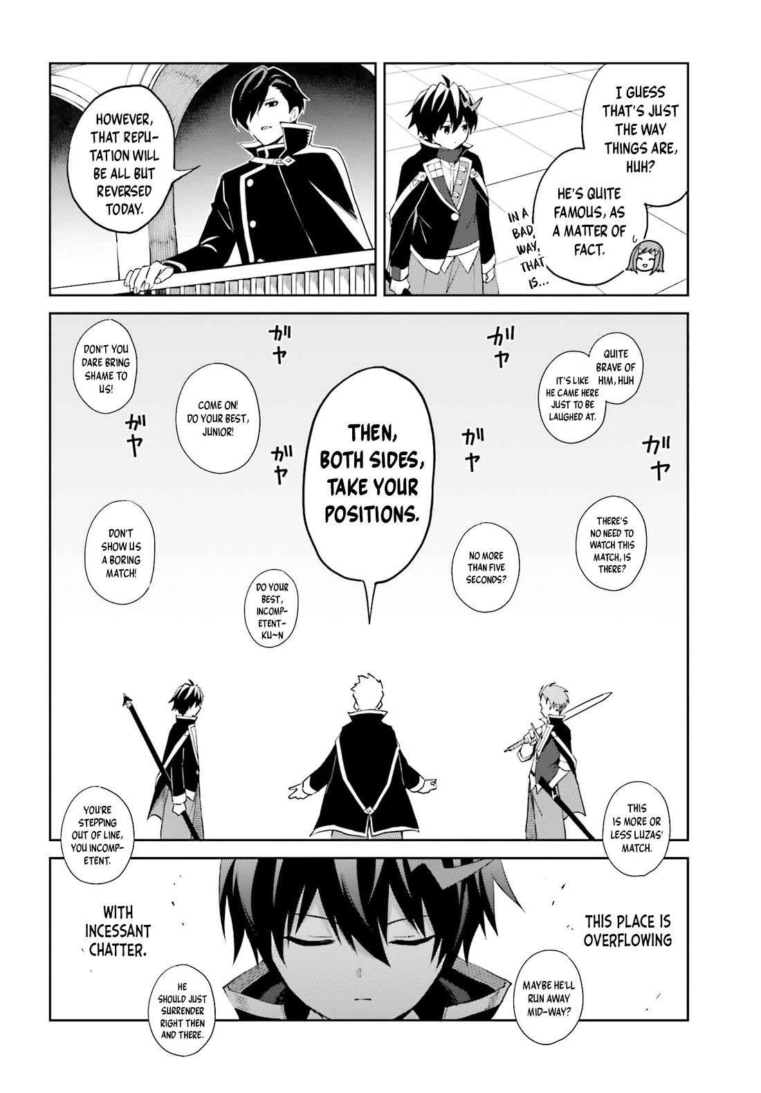 Shin no Jitsuryoku wa Girigiri Made Kakushite Iyou to Omou Chapter 34 page 6 - Chapter 34: Measuring Power