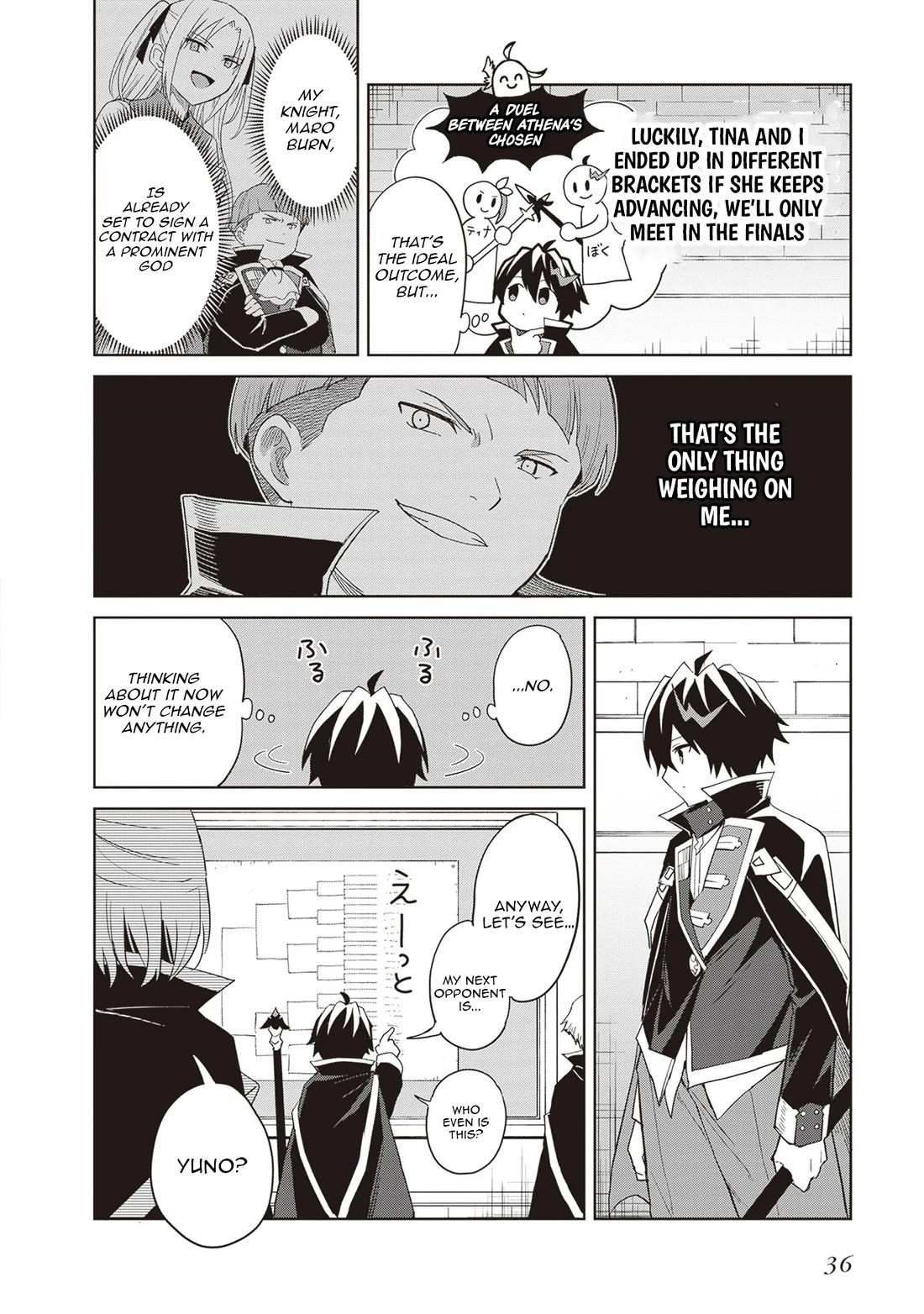 Shin no Jitsuryoku wa Girigiri Made Kakushite Iyou to Omou Chapter 35 page 2 - Chapter 35