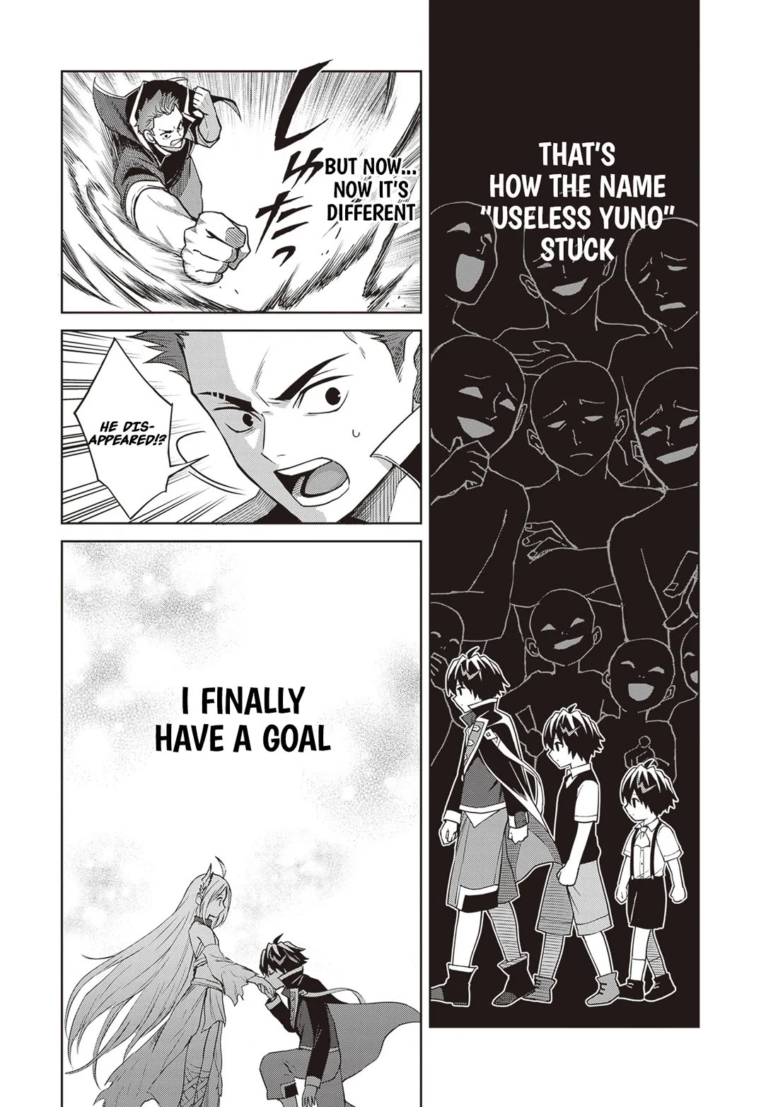Shin no Jitsuryoku wa Girigiri Made Kakushite Iyou to Omou Chapter 35 page 21 - Chapter 35