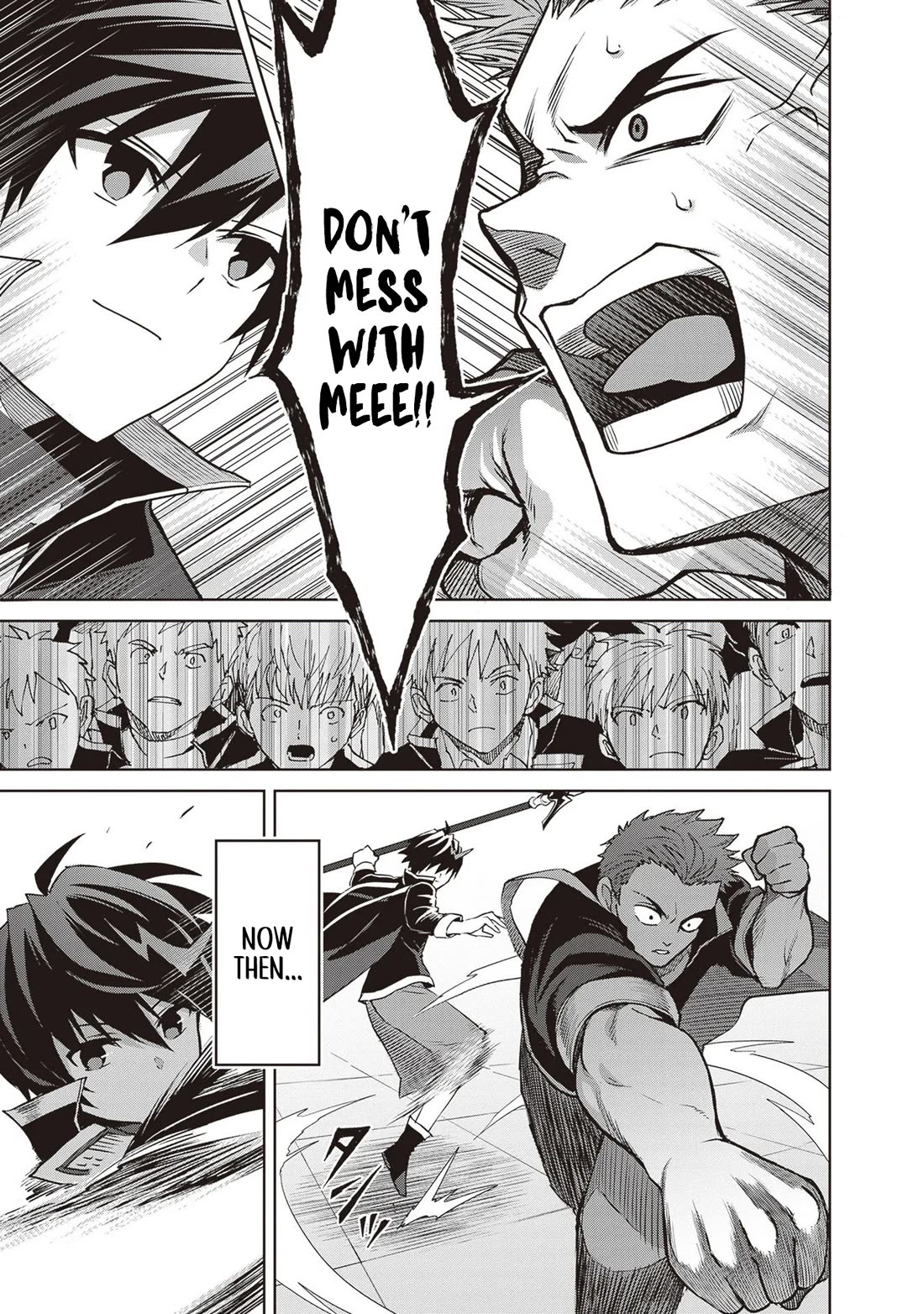 Shin no Jitsuryoku wa Girigiri Made Kakushite Iyou to Omou Chapter 35 page 25 - Chapter 35