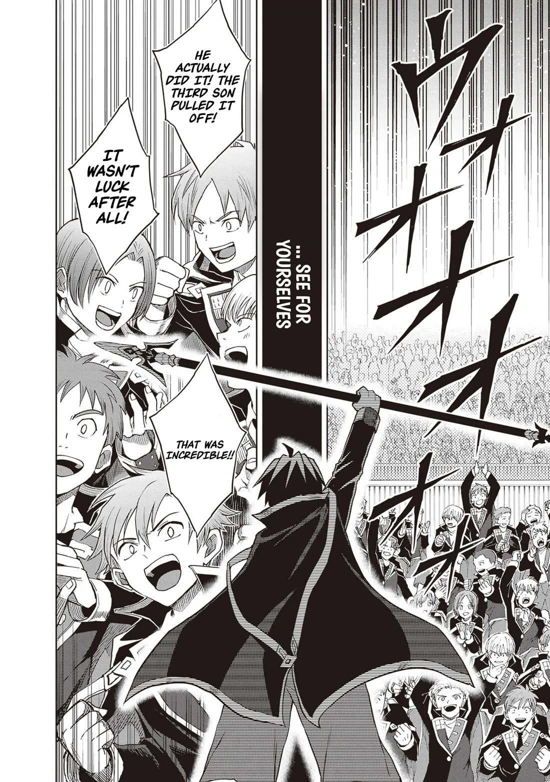 Shin no Jitsuryoku wa Girigiri Made Kakushite Iyou to Omou Chapter 35 page 27 - Chapter 35
