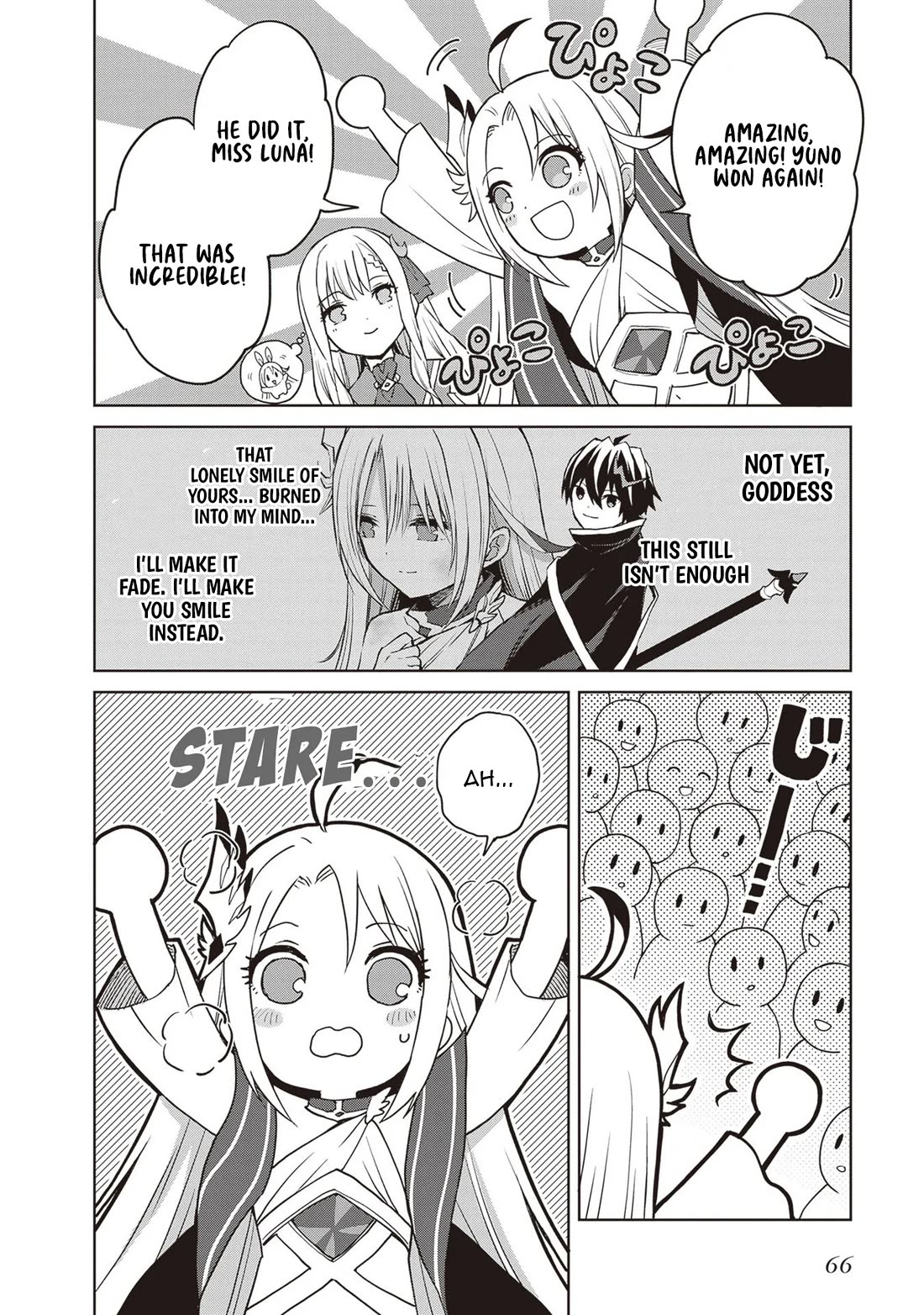 Shin no Jitsuryoku wa Girigiri Made Kakushite Iyou to Omou Chapter 35 page 31 - Chapter 35