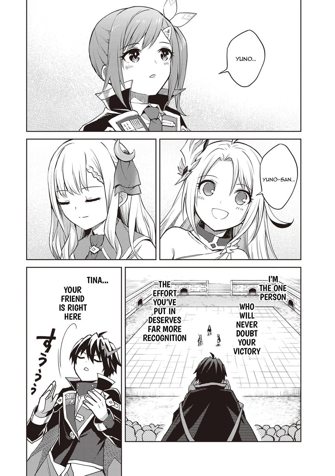 Shin no Jitsuryoku wa Girigiri Made Kakushite Iyou to Omou Chapter 36 page 10 - Chapter 36