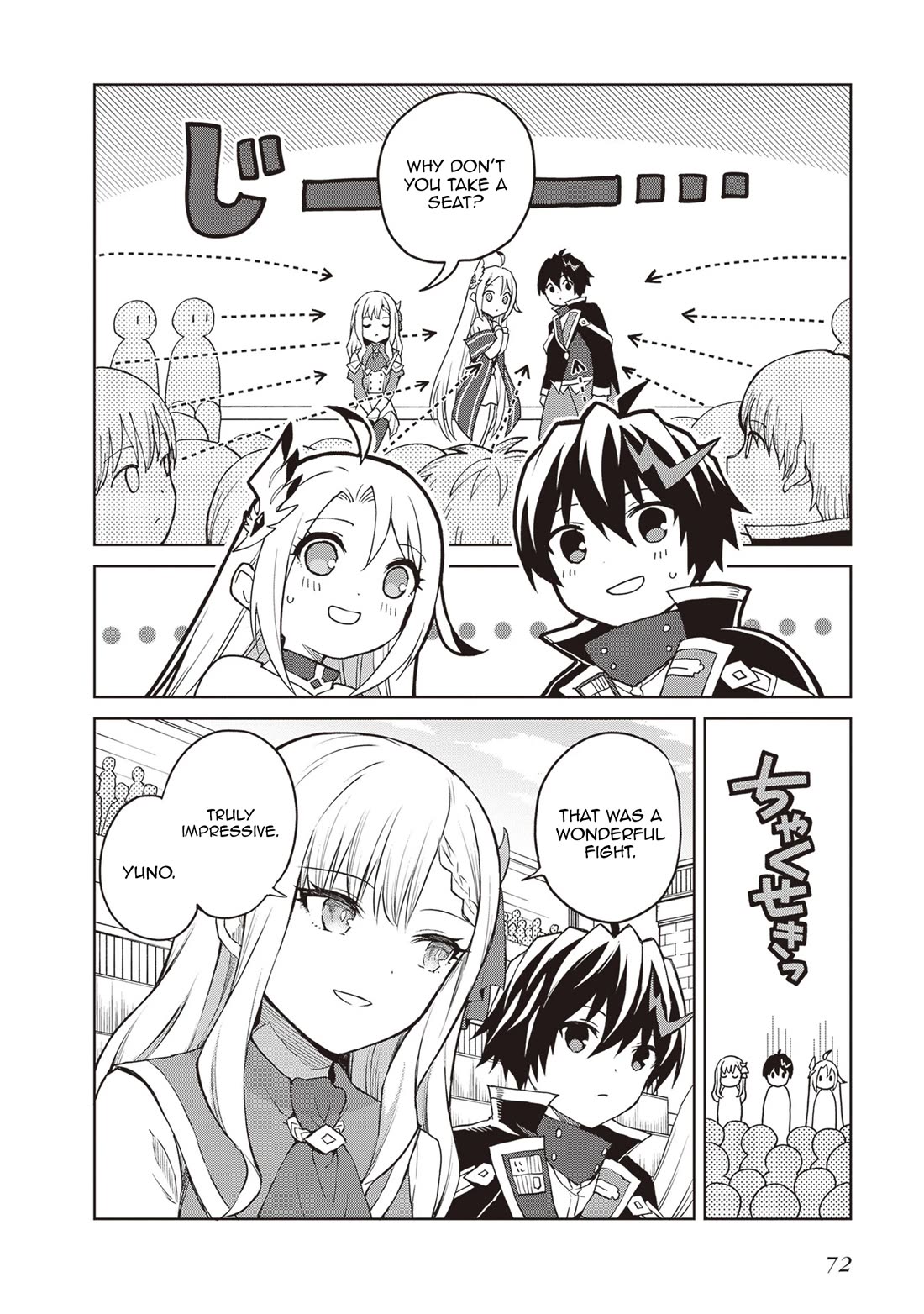 Shin no Jitsuryoku wa Girigiri Made Kakushite Iyou to Omou Chapter 36 page 2 - Chapter 36