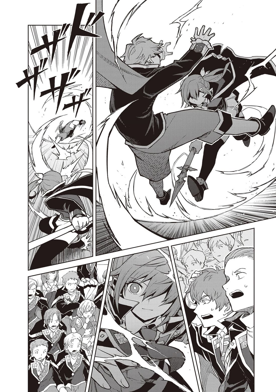 Shin no Jitsuryoku wa Girigiri Made Kakushite Iyou to Omou Chapter 36 page 22 - Chapter 36