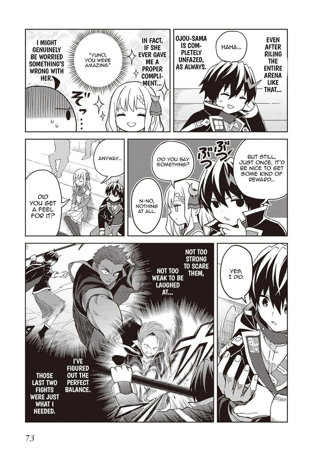 Shin no Jitsuryoku wa Girigiri Made Kakushite Iyou to Omou Chapter 36 page 3 - Chapter 36