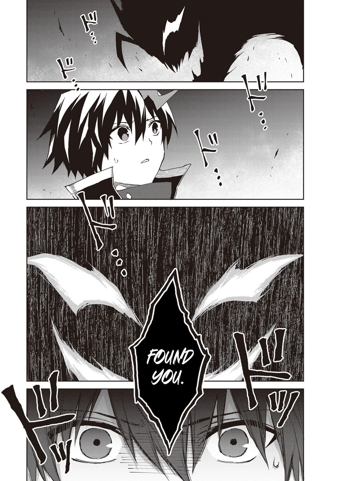 Shin no Jitsuryoku wa Girigiri Made Kakushite Iyou to Omou Chapter 37 page 15 - Chapter 37