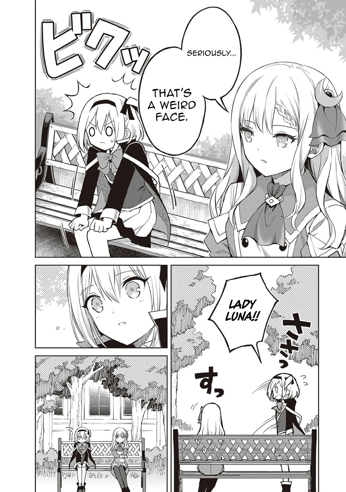 Shin no Jitsuryoku wa Girigiri Made Kakushite Iyou to Omou Chapter 38.5 page 4 - Chapter 38.5: extra