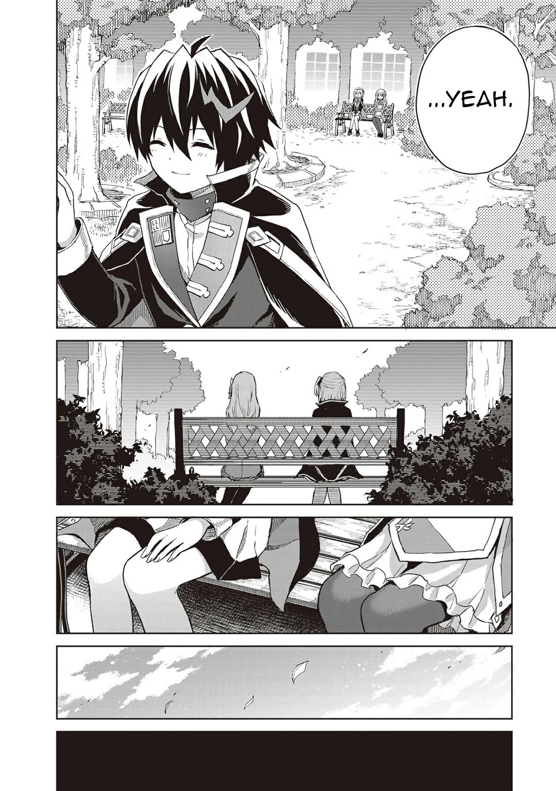 Shin no Jitsuryoku wa Girigiri Made Kakushite Iyou to Omou Chapter 38.5 page 6 - Chapter 38.5: extra