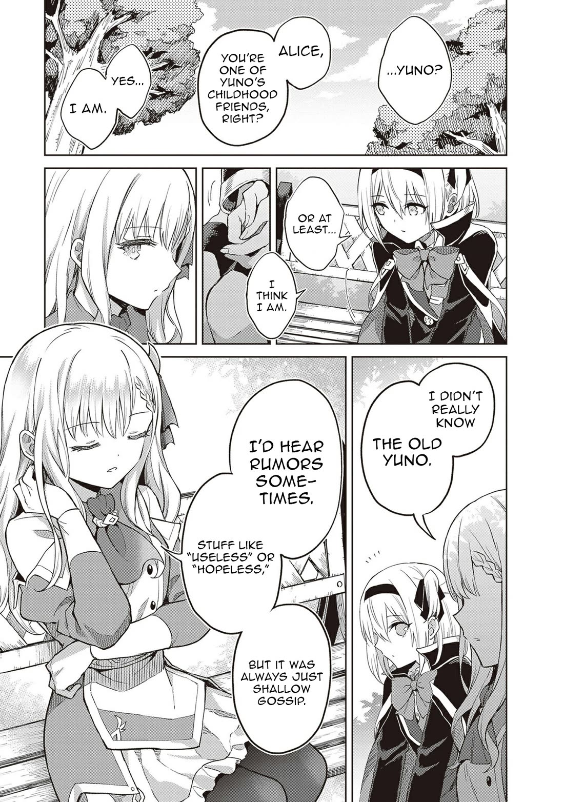 Shin no Jitsuryoku wa Girigiri Made Kakushite Iyou to Omou Chapter 38.5 page 9 - Chapter 38.5: extra
