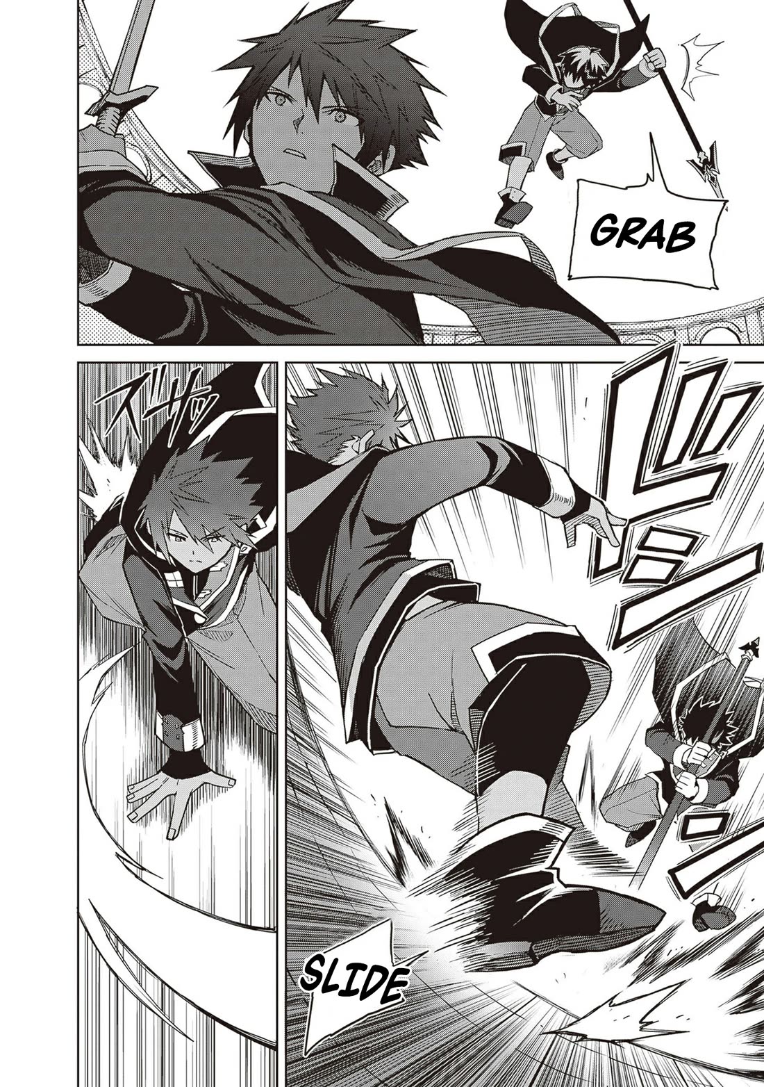 Shin no Jitsuryoku wa Girigiri Made Kakushite Iyou to Omou Chapter 38 page 10 - Chapter 38