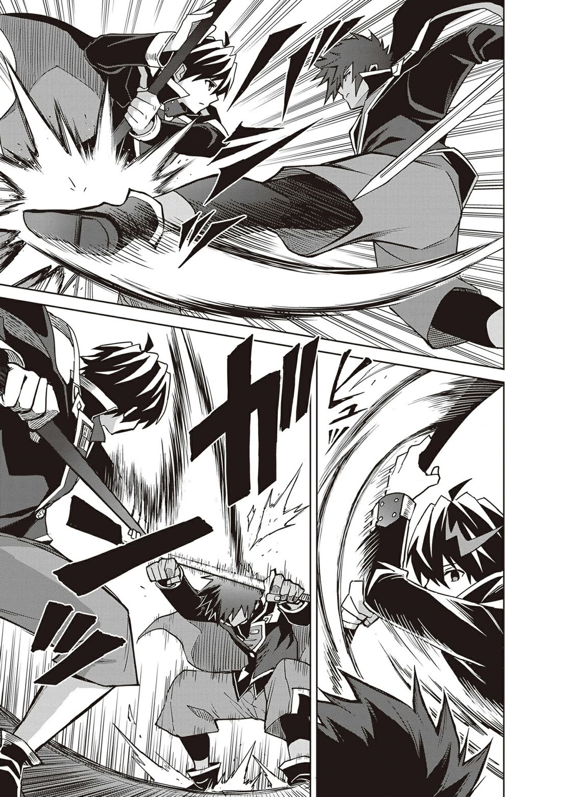 Shin no Jitsuryoku wa Girigiri Made Kakushite Iyou to Omou Chapter 38 page 11 - Chapter 38