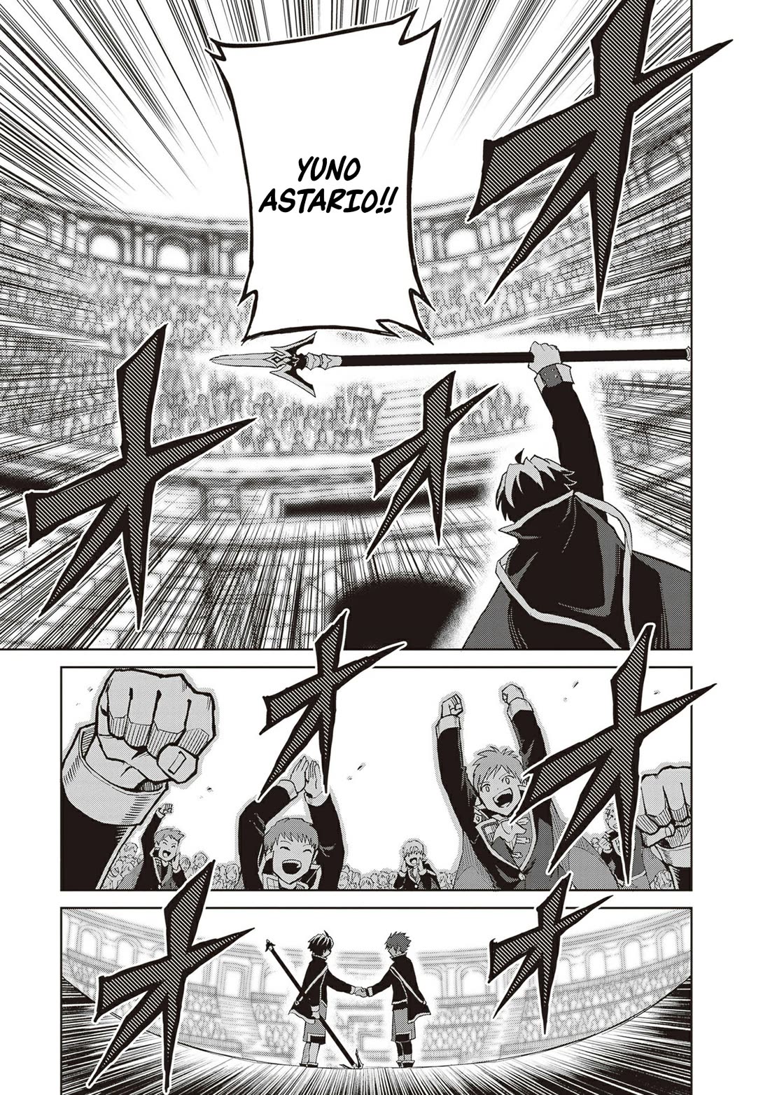 Shin no Jitsuryoku wa Girigiri Made Kakushite Iyou to Omou Chapter 38 page 18 - Chapter 38