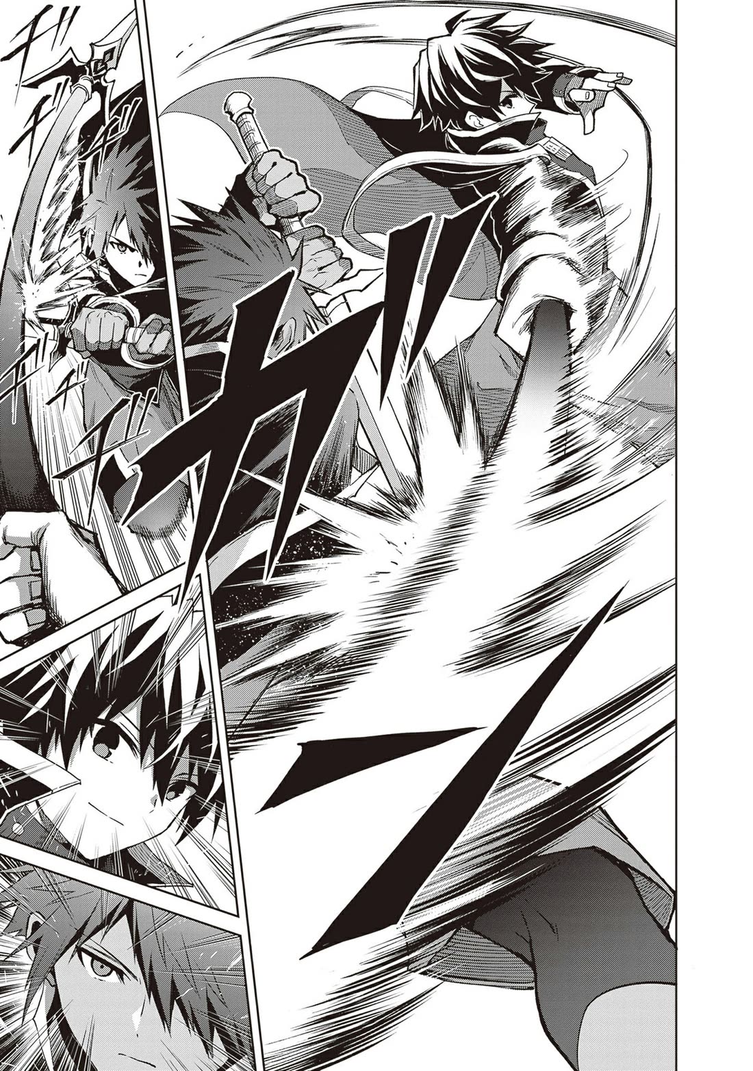 Shin no Jitsuryoku wa Girigiri Made Kakushite Iyou to Omou Chapter 38 page 5 - Chapter 38