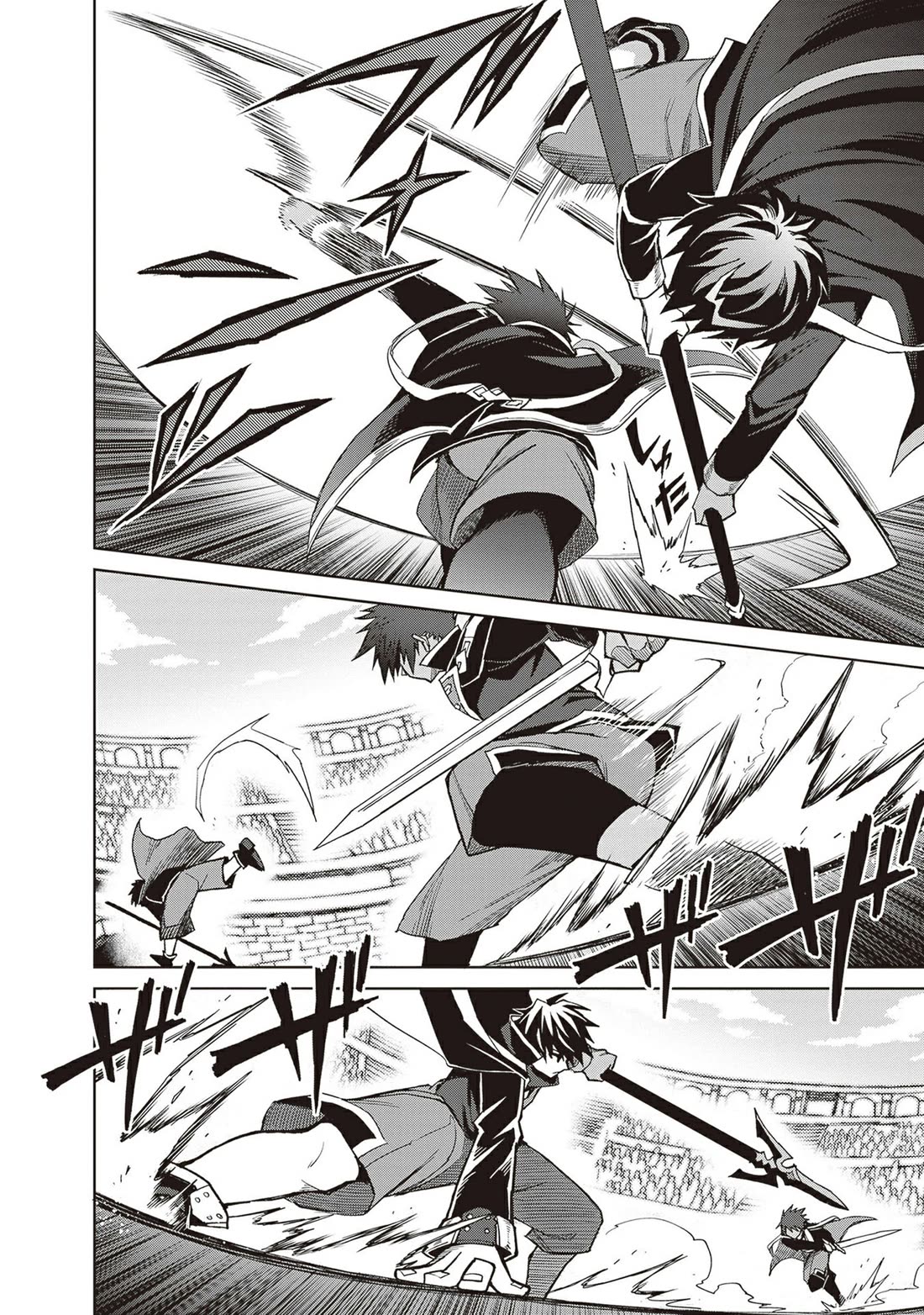 Shin no Jitsuryoku wa Girigiri Made Kakushite Iyou to Omou Chapter 38 page 6 - Chapter 38