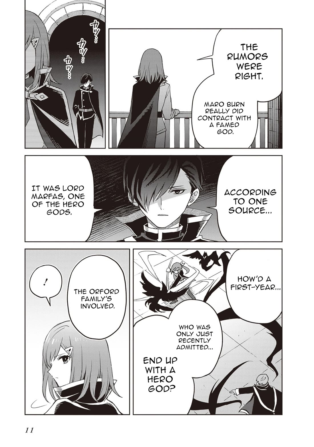 Shin no Jitsuryoku wa Girigiri Made Kakushite Iyou to Omou Chapter 39 page 11 - Chapter 39