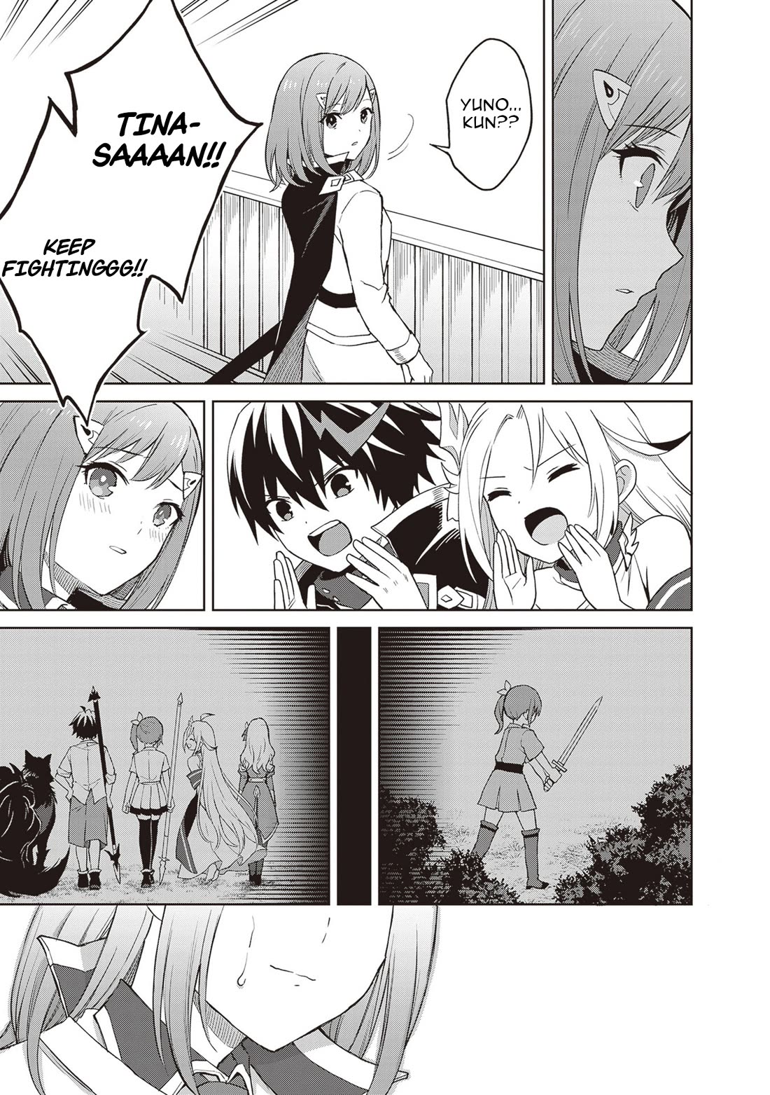 Shin no Jitsuryoku wa Girigiri Made Kakushite Iyou to Omou Chapter 39 page 25 - Chapter 39