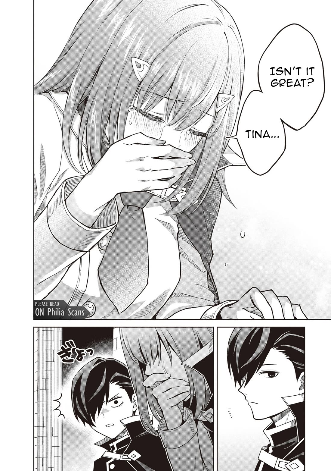 Shin no Jitsuryoku wa Girigiri Made Kakushite Iyou to Omou Chapter 39 page 26 - Chapter 39