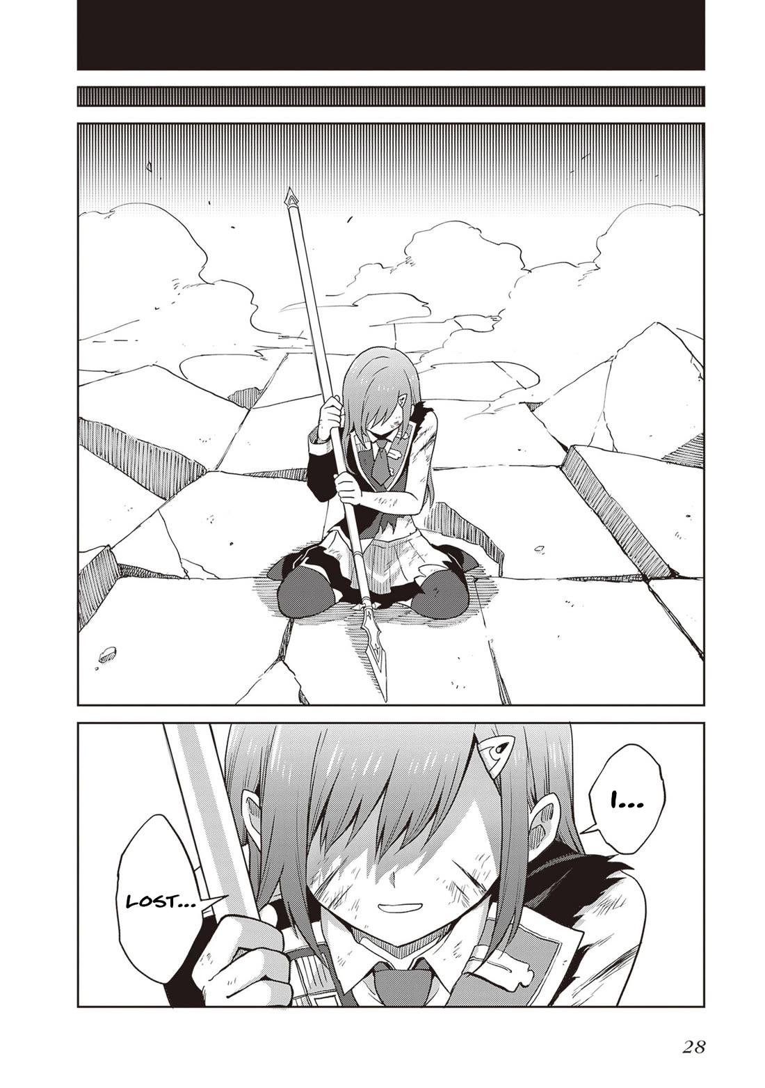 Shin no Jitsuryoku wa Girigiri Made Kakushite Iyou to Omou Chapter 39 page 28 - Chapter 39