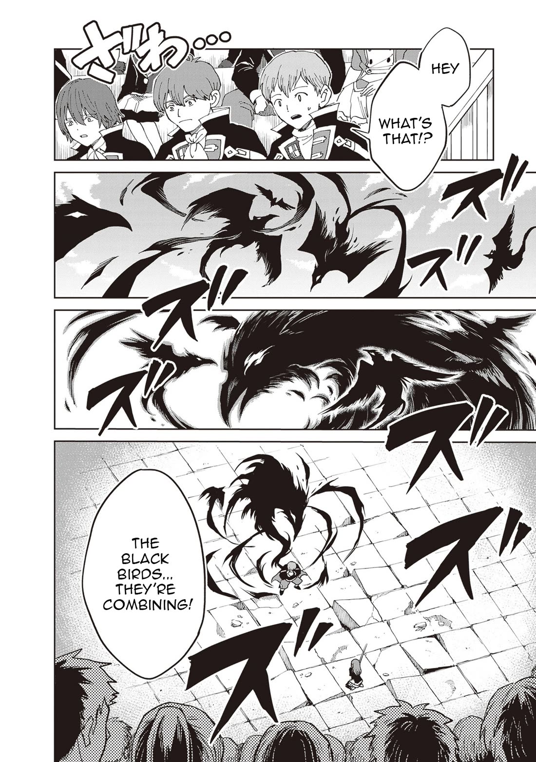 Shin no Jitsuryoku wa Girigiri Made Kakushite Iyou to Omou Chapter 39 page 32 - Chapter 39