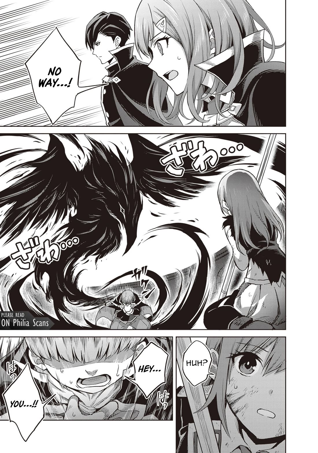 Shin no Jitsuryoku wa Girigiri Made Kakushite Iyou to Omou Chapter 39 page 33 - Chapter 39