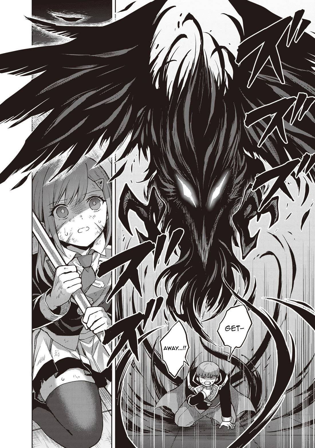 Shin no Jitsuryoku wa Girigiri Made Kakushite Iyou to Omou Chapter 39 page 34 - Chapter 39