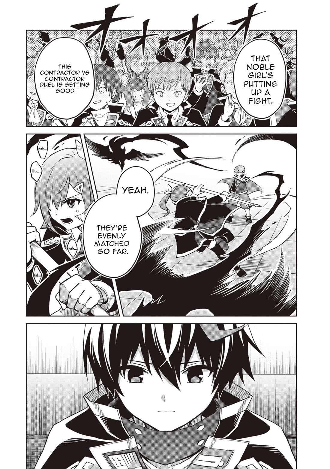Shin no Jitsuryoku wa Girigiri Made Kakushite Iyou to Omou Chapter 39 page 9 - Chapter 39