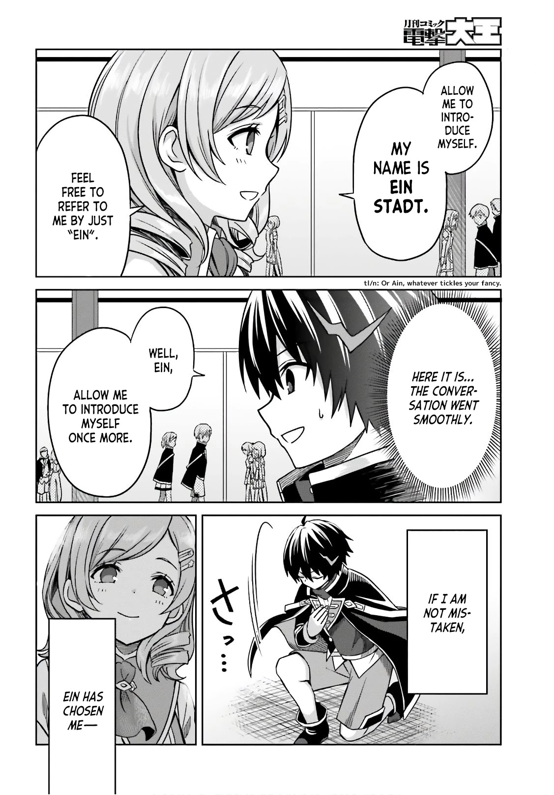Shin no Jitsuryoku wa Girigiri Made Kakushite Iyou to Omou Chapter 4 page 10 - Chapter 4: A Dance With the Moon