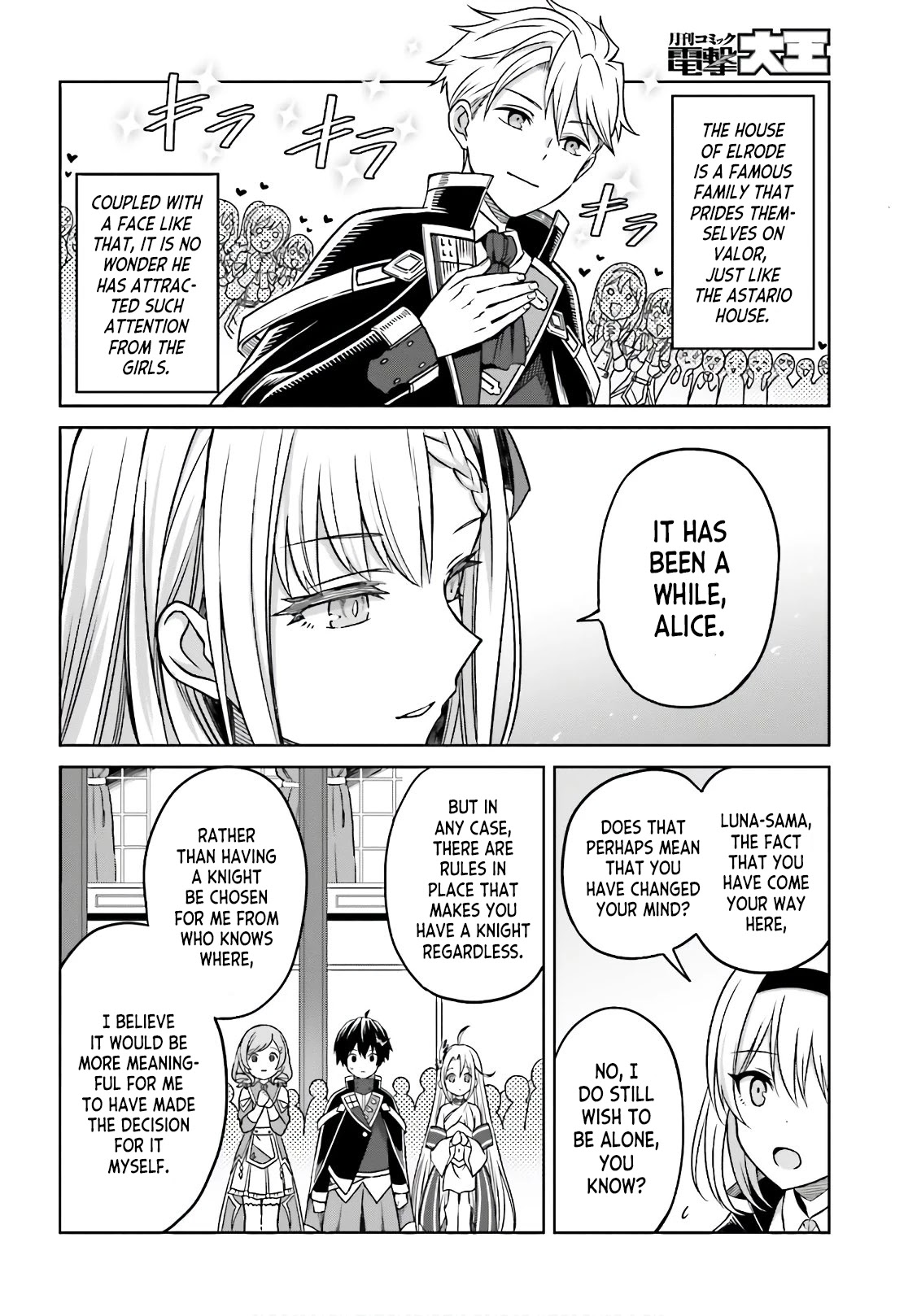 Shin no Jitsuryoku wa Girigiri Made Kakushite Iyou to Omou Chapter 4 page 16 - Chapter 4: A Dance With the Moon