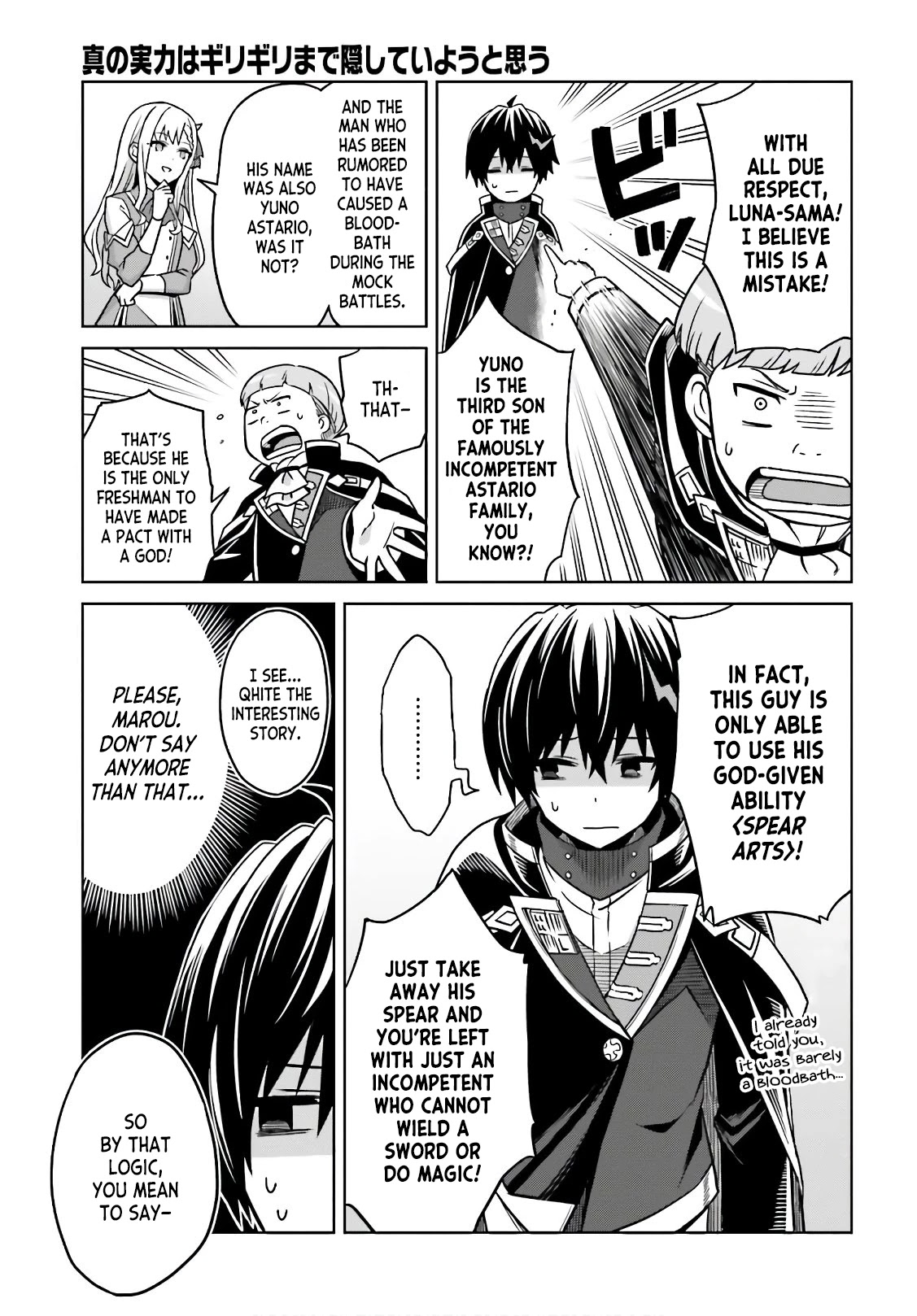 Shin no Jitsuryoku wa Girigiri Made Kakushite Iyou to Omou Chapter 4 page 23 - Chapter 4: A Dance With the Moon