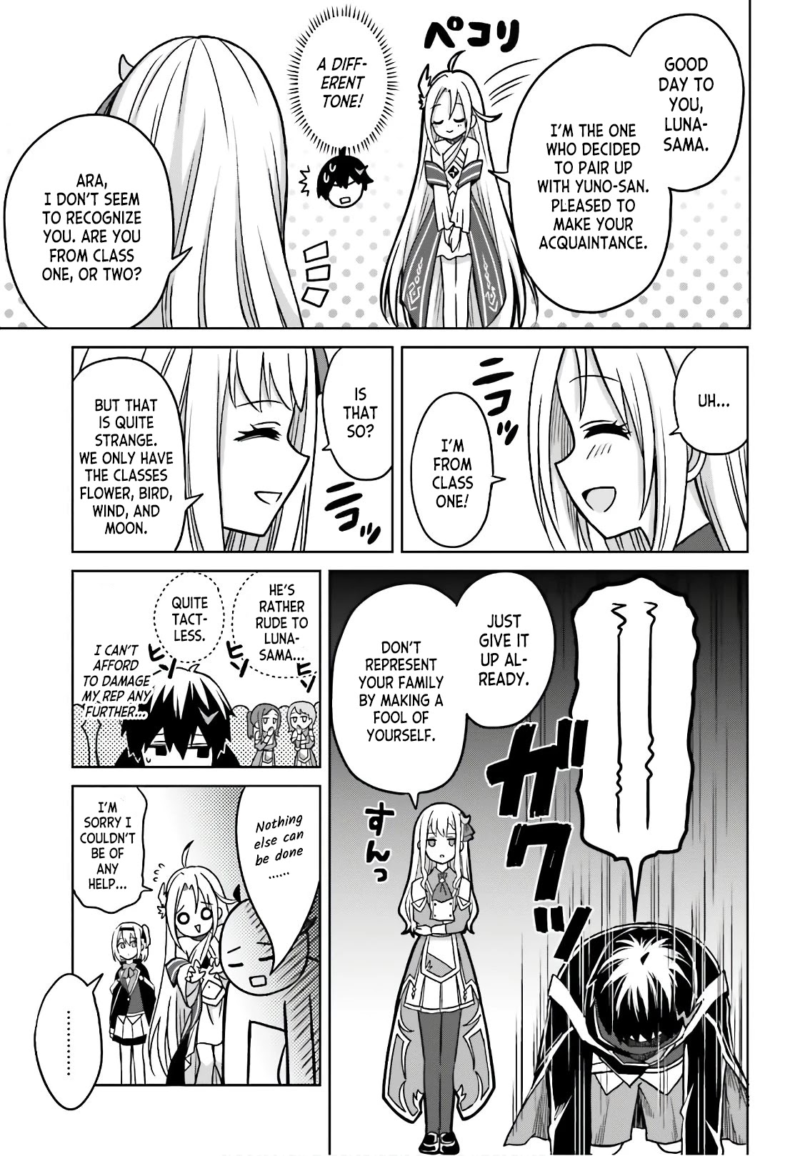 Shin no Jitsuryoku wa Girigiri Made Kakushite Iyou to Omou Chapter 4 page 27 - Chapter 4: A Dance With the Moon