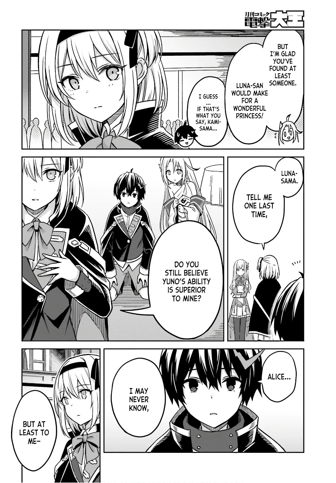 Shin no Jitsuryoku wa Girigiri Made Kakushite Iyou to Omou Chapter 4 page 28 - Chapter 4: A Dance With the Moon