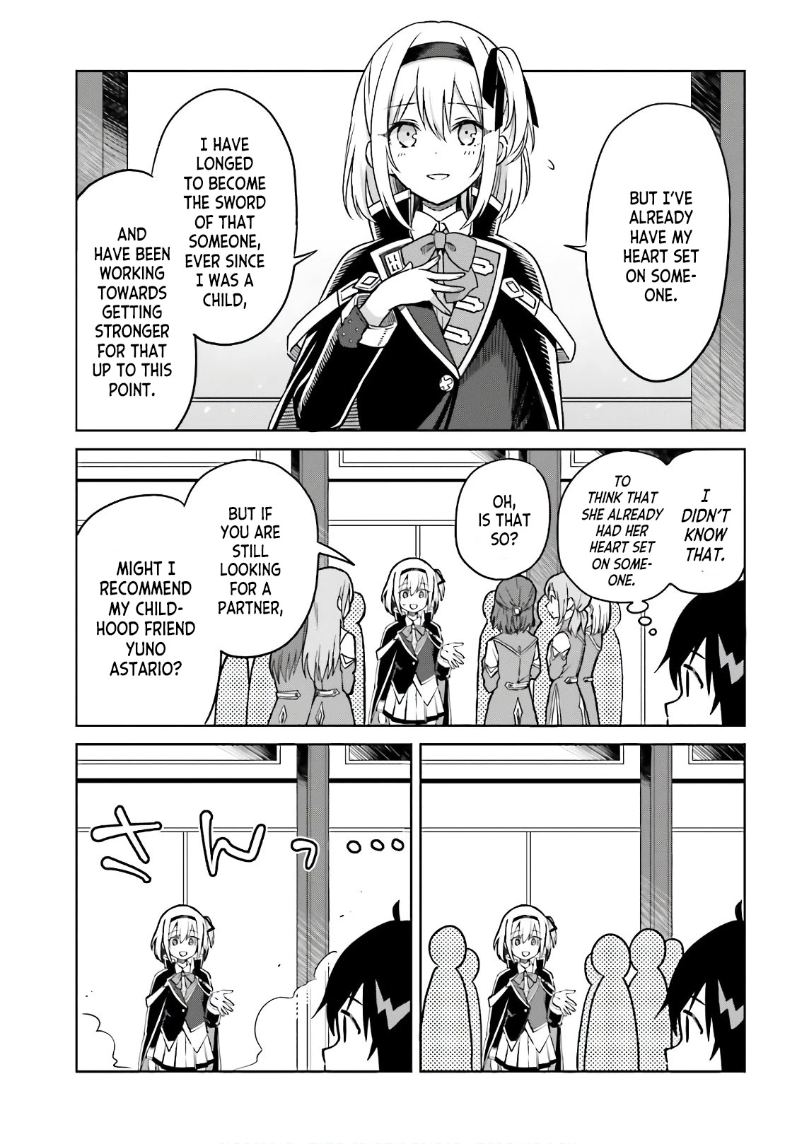 Shin no Jitsuryoku wa Girigiri Made Kakushite Iyou to Omou Chapter 4 page 3 - Chapter 4: A Dance With the Moon