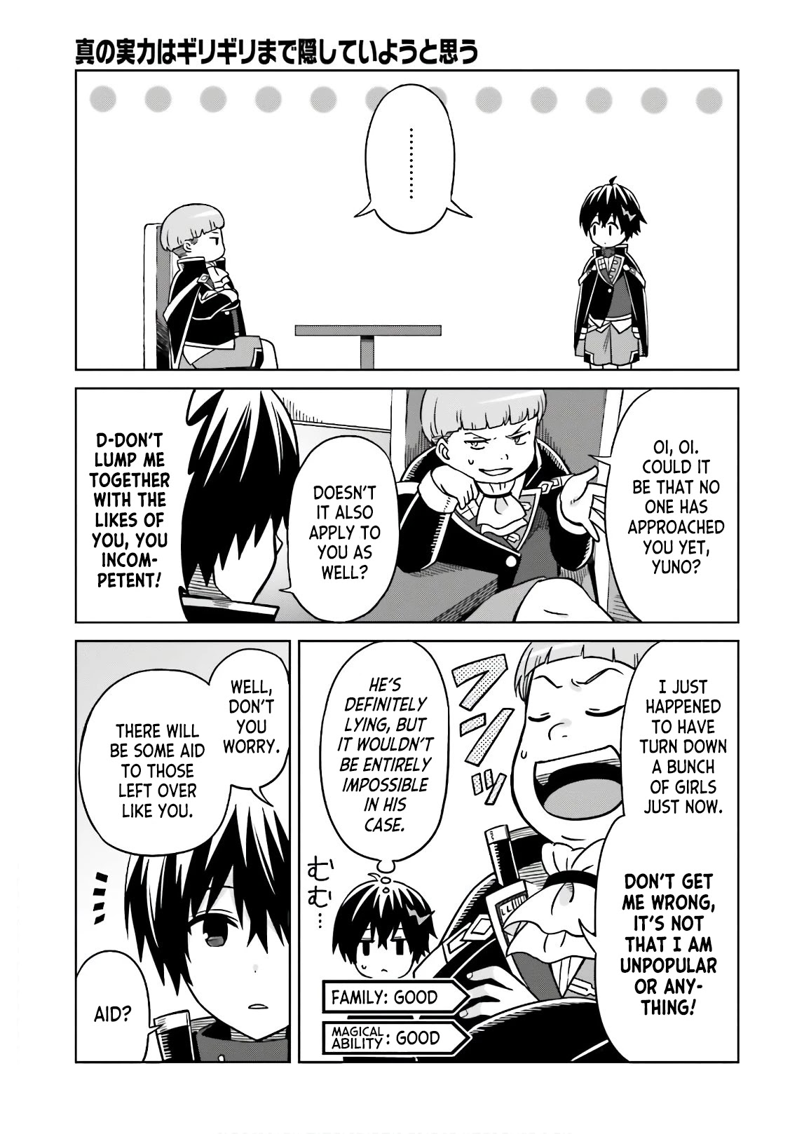 Shin no Jitsuryoku wa Girigiri Made Kakushite Iyou to Omou Chapter 4 page 5 - Chapter 4: A Dance With the Moon