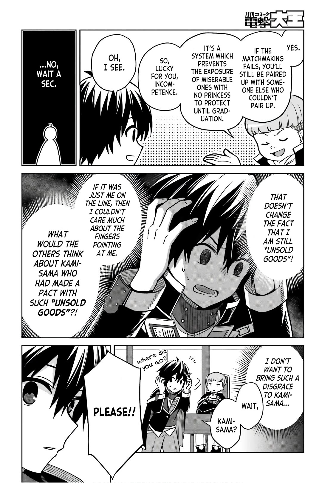 Shin no Jitsuryoku wa Girigiri Made Kakushite Iyou to Omou Chapter 4 page 6 - Chapter 4: A Dance With the Moon