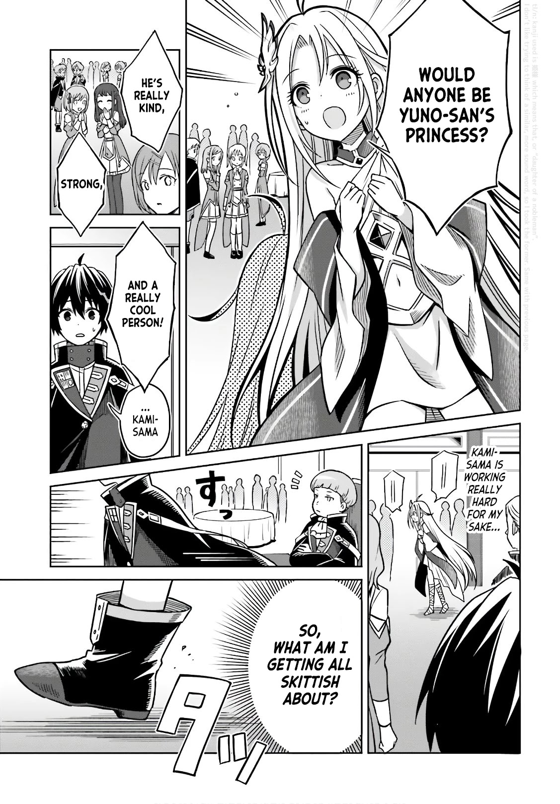 Shin no Jitsuryoku wa Girigiri Made Kakushite Iyou to Omou Chapter 4 page 7 - Chapter 4: A Dance With the Moon