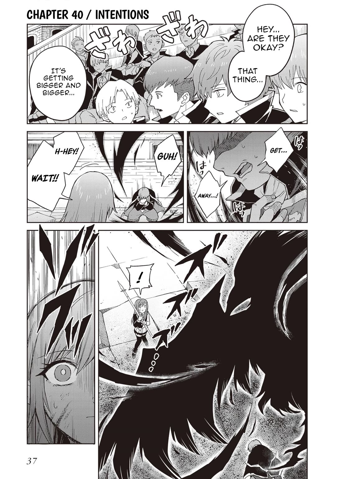 Shin no Jitsuryoku wa Girigiri Made Kakushite Iyou to Omou Chapter 40 page 1 - Chapter 40